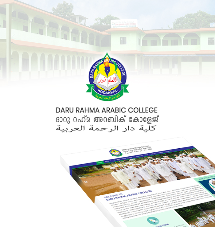 Daru Rahma Arabic College